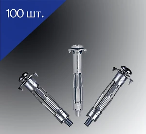 Дюбель Molly  5х37мм [РH2] 100 шт