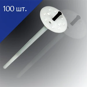 Дюбель для теплоизоляции с пластиковым гвоздём 10х140мм 100 шт