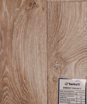 Линолеум Tarkett (серия Energy) наименование Amper 6 (2,5;3;3,5;4м)