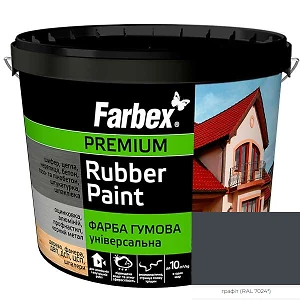 Краска резиновая Farbex Графитная матовая (оцинковка, шифер, дерево)  8,5л 12кг