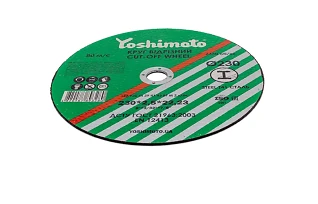 Диск відрізний по металу 230 * 2,0 * 22мм Yoshimoto  Y12-030