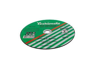 Диск відрізний по металу 230* 2,5* 22,2  Yoshimoto Y12-035