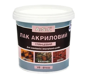 Лак універсальний Arsal, глянцевий, 1л.