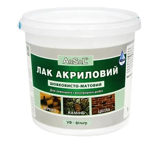 Лак універсальний Arsal, шовковисто-матовий, 1л.