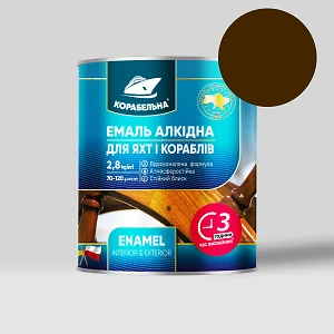 Краска КОРАБЕЛЬНАЯ 2.8кг темно-коричневая (эмаль алкидная ПФ-115 по металлу и дереву)
