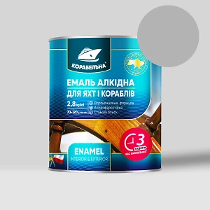 Краска КОРАБЕЛЬНАЯ 0.9кг светло-серая (эмаль алкидная ПФ-115 по металлу и дереву)