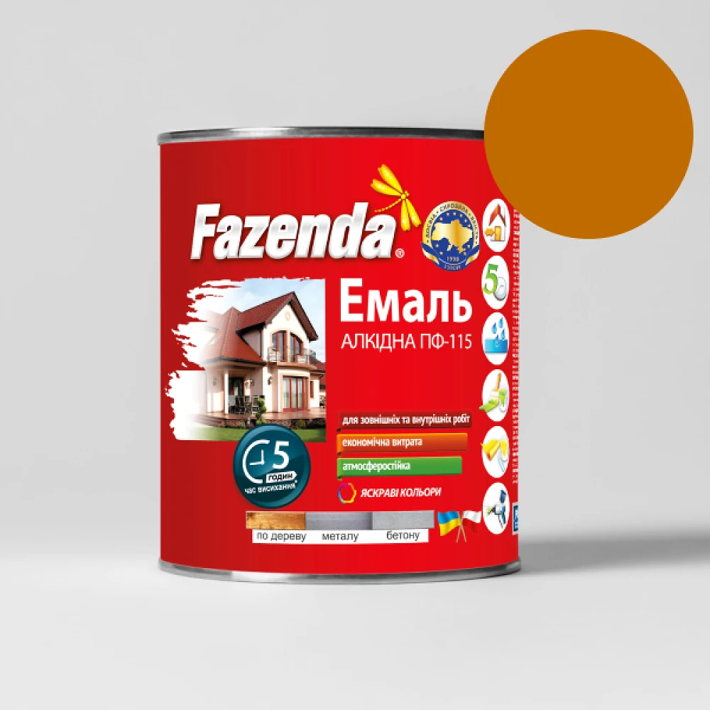 Краска FAZENDA 2,8 кг желто-коричневая (эмаль алкидная ПФ-115 по металлу и дереву)
