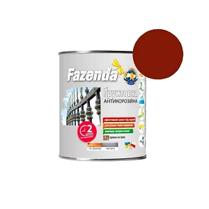 Грунтовка ГФ-021 FAZENDA Антикорозийная Красно-коричневая 0,9 кг