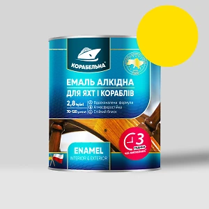 Краска КОРАБЕЛЬНАЯ 2.8кг желтая (эмаль алкидная ПФ-115 по металлу и дереву)