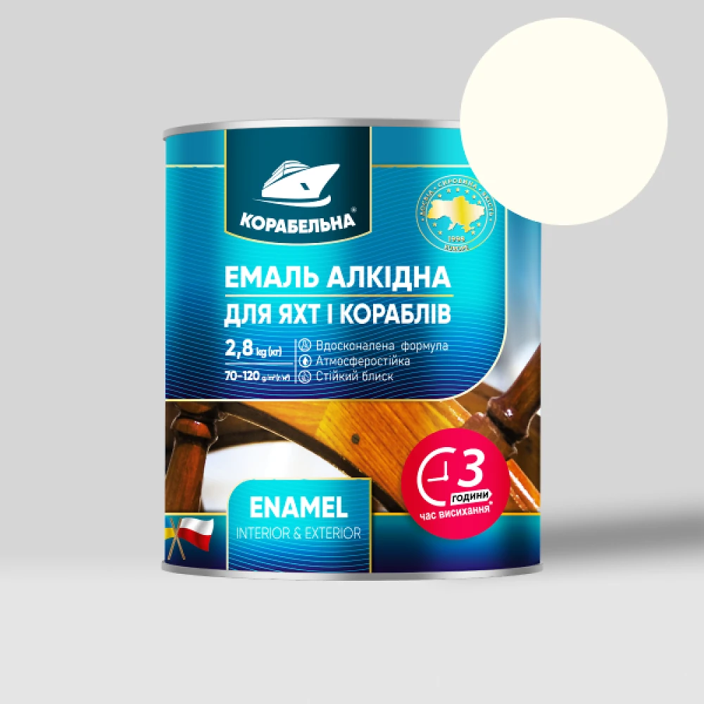 Краска КОРАБЕЛЬНАЯ 0.25кг белая (эмаль алкидная ПФ-115 по металлу и дереву)