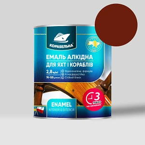 Краска КОРАБЕЛЬНАЯ 0.9кг красно-коричневая (эмаль алкидная ПФ-115 по металлу и дереву)
