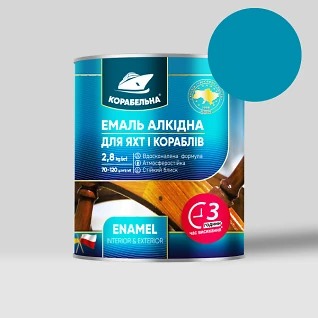 Краска КОРАБЕЛЬНАЯ 2.8кг ярко-голубая (эмаль алкидная ПФ-115 по металлу и дереву)