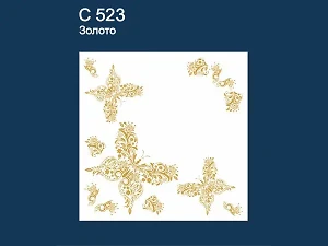 Плитка потолочная пенополистирольная Шелк C523 Золото Solid 1м2
