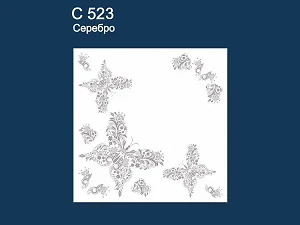 Плитка потолочная пенополистирольная Шелк C523 Серебро Solid 1м2