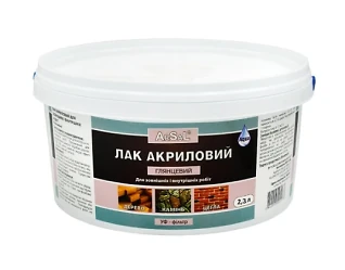 Лак універсальний Arsal, глянцевий, 2,3л.