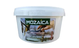 Фарба садова для дерев  MOZAICA 1,3 кг