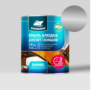 Краска КОРАБЕЛЬНАЯ 2.2кг серебристая (эмаль алкидная ПФ-115 по металлу и дереву)