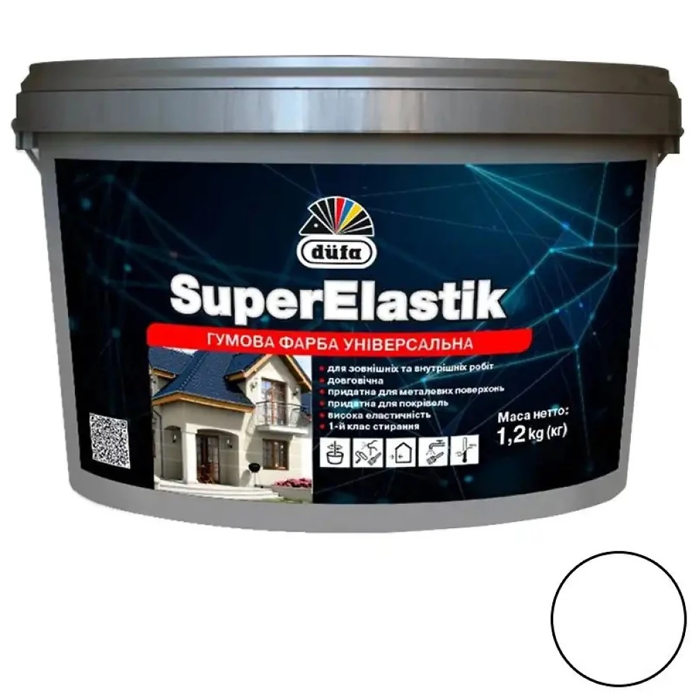 Фарба гумова SuperElastik Біла матова (оцинковка, шифер, дерево) 1л 1,2кг