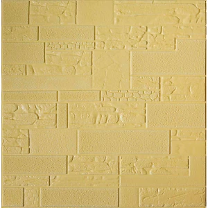Самоклеющаяся декоративная 3D панель Египет беж 700x700x5 мм 3287-5