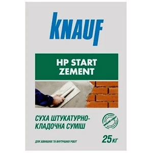 Штукатурка цементная Knauf HP Start Zement 25 кг