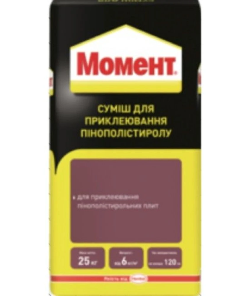 Клей для пенополистирола Момент Смесь для приклейки пенополистирола 25 кг
