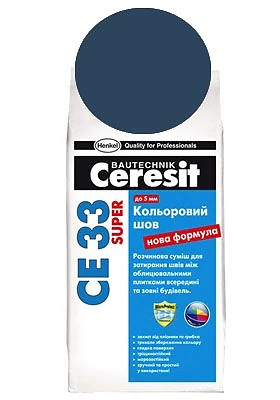 CE 33,2кг супер темно-синий (с)