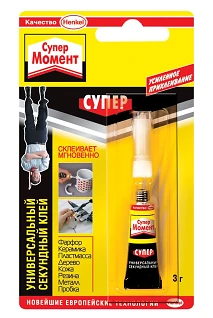 Клей Супер момент 3г
