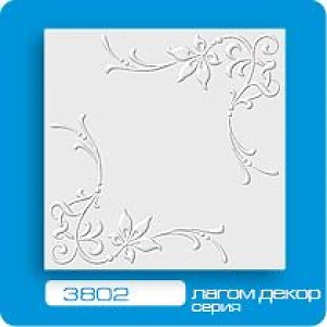 Плитка потолочная пенополистирольная белая Лагом (3802) 1м2