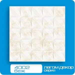 Плитка потолочная пенополистирольная бежевая Лагом (4002) 1м2