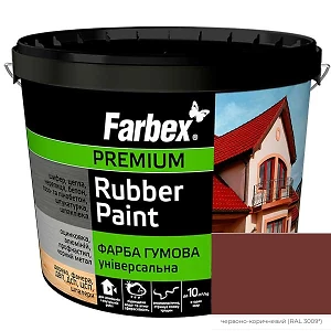 Краска резиновая Farbex Красно-коричневая матовая (оцинковка, шифер, дерево)  4л 6кг