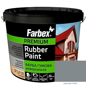 Краска резиновая Farbex Серая матовая (оцинковка, шифер, дерево)  1л 1,2кг