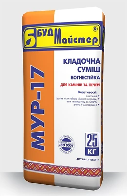 Смесь для кладки огнестойкая БудМастер МУР-17 25кг