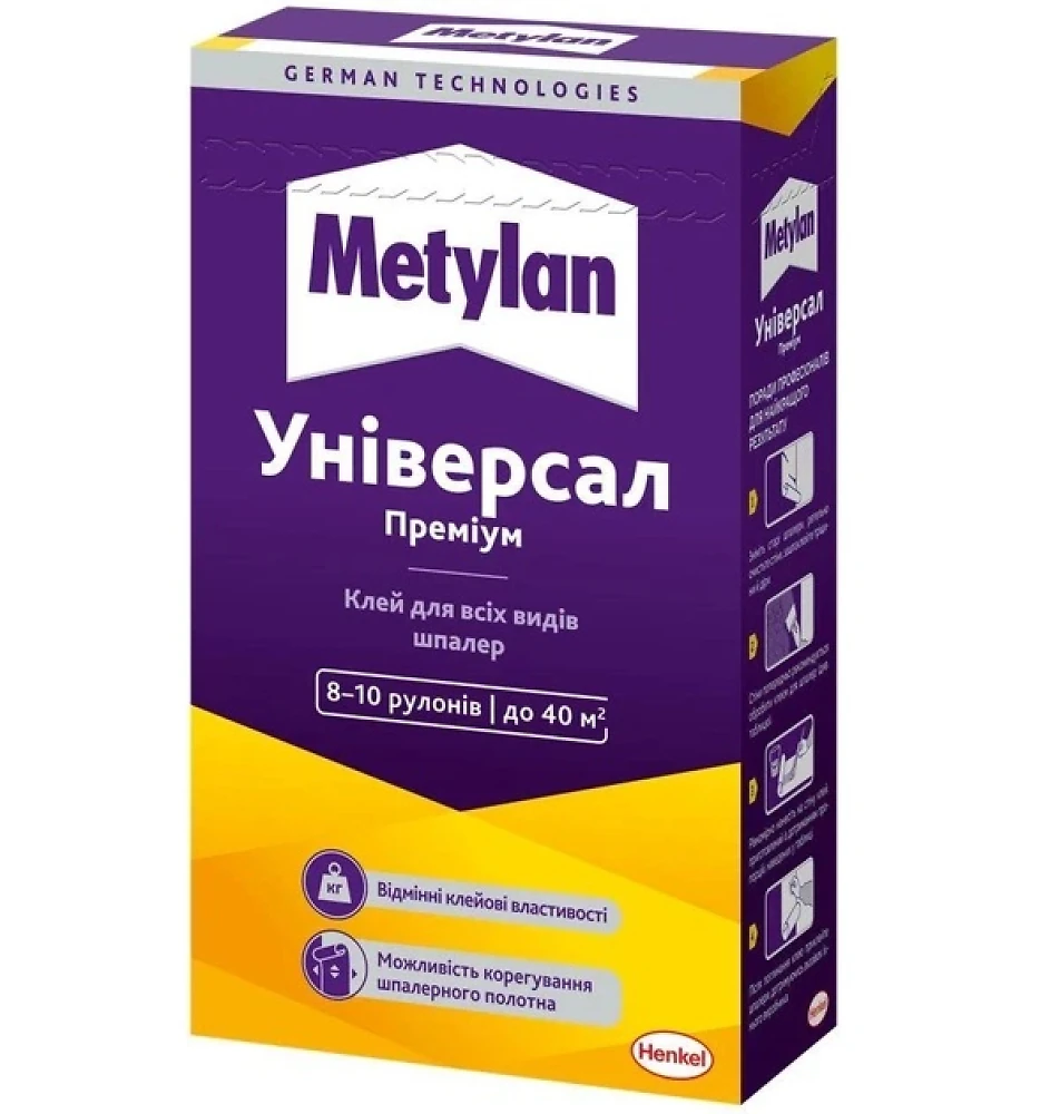 Клей для обоев Метилан Универсал премиум 250 г (40-45 м2)
