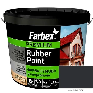 Краска резиновая Farbex Черная матовая (оцинковка, шифер, дерево)  2,5л 3,5кг