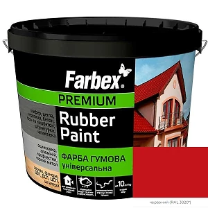 Краска резиновая Farbex Красная матовая (оцинковка, шифер, дерево)  4л 6кг