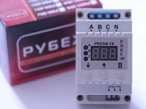 Устройство защиты от скачков напряжения Рубеж РКН1-60А