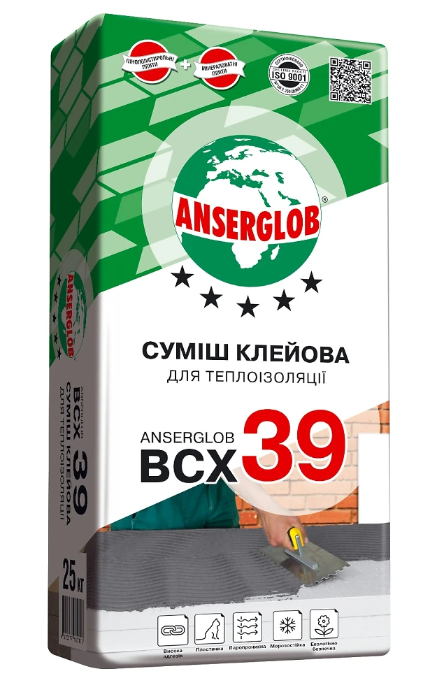 Клей для пенополистирола Anserglob ВСХ-39 25 кг