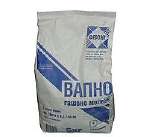 Известь (гашеная)  Пушенка   1 кг