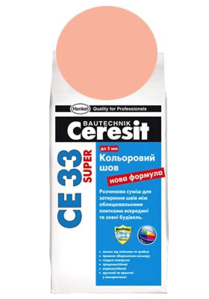 CE 33,2кг супер абрикос (с)