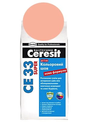 CE 33,2кг супер абрикос (с)