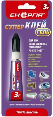 Клей Енергия C-032-3 гель 3г