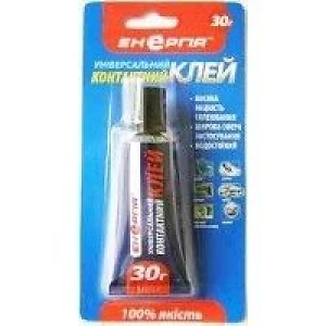 Клей Енергия A-019 для обуви 20мл