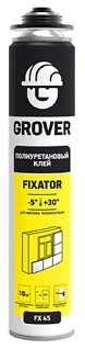 Клей - пена GROVER FX45 718 мм