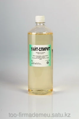 Растворитель Уайт-спирит  2.8кг TG Prime