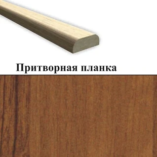 Притворная планка орех МДФ ПВХ РР2D-PVC (стоевая) Новый стиль