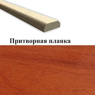 Притворная планка черри МДФ ПВХ РР2D-PVC (стоевая) Новый стиль