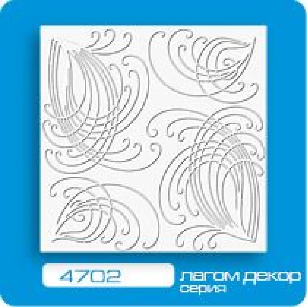 Плитка потолочная пенополистирольная белая Лагом (4702) 1м2