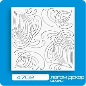 Плитка потолочная пенополистирольная белая Лагом (4702) 1м2