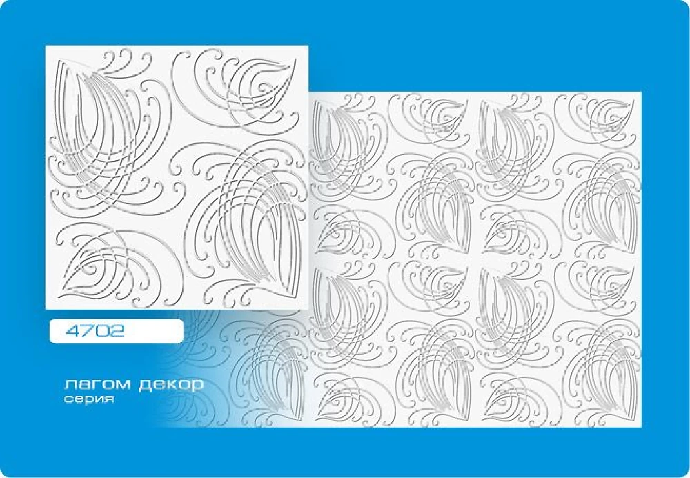 Плитка потолочная пенополистирольная белая Лагом (4702) 1м2