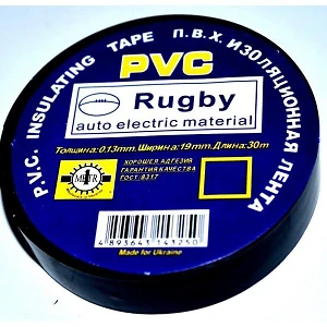 Изолента 0,13ммх19ммх30м черная Rugby